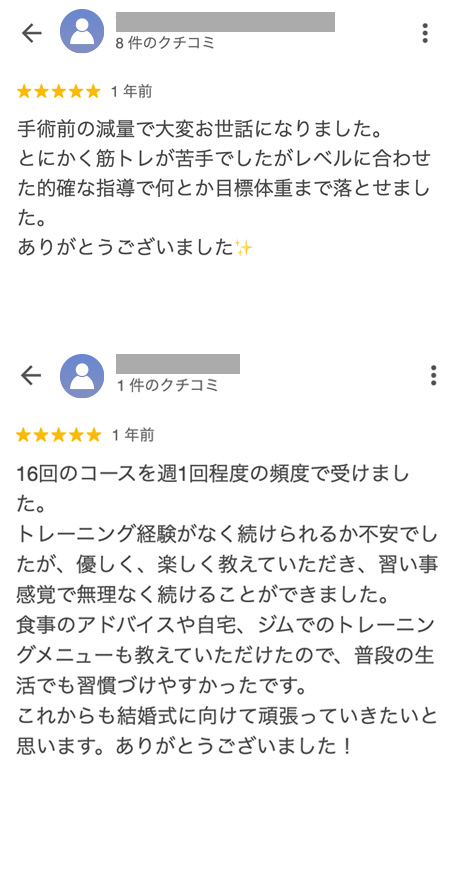 google-voice_10