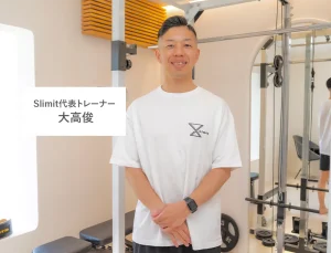 ピラティスとパーソナルジム、水戸で選ぶならどっち?目的別の正直な比較【トレーナー監修】